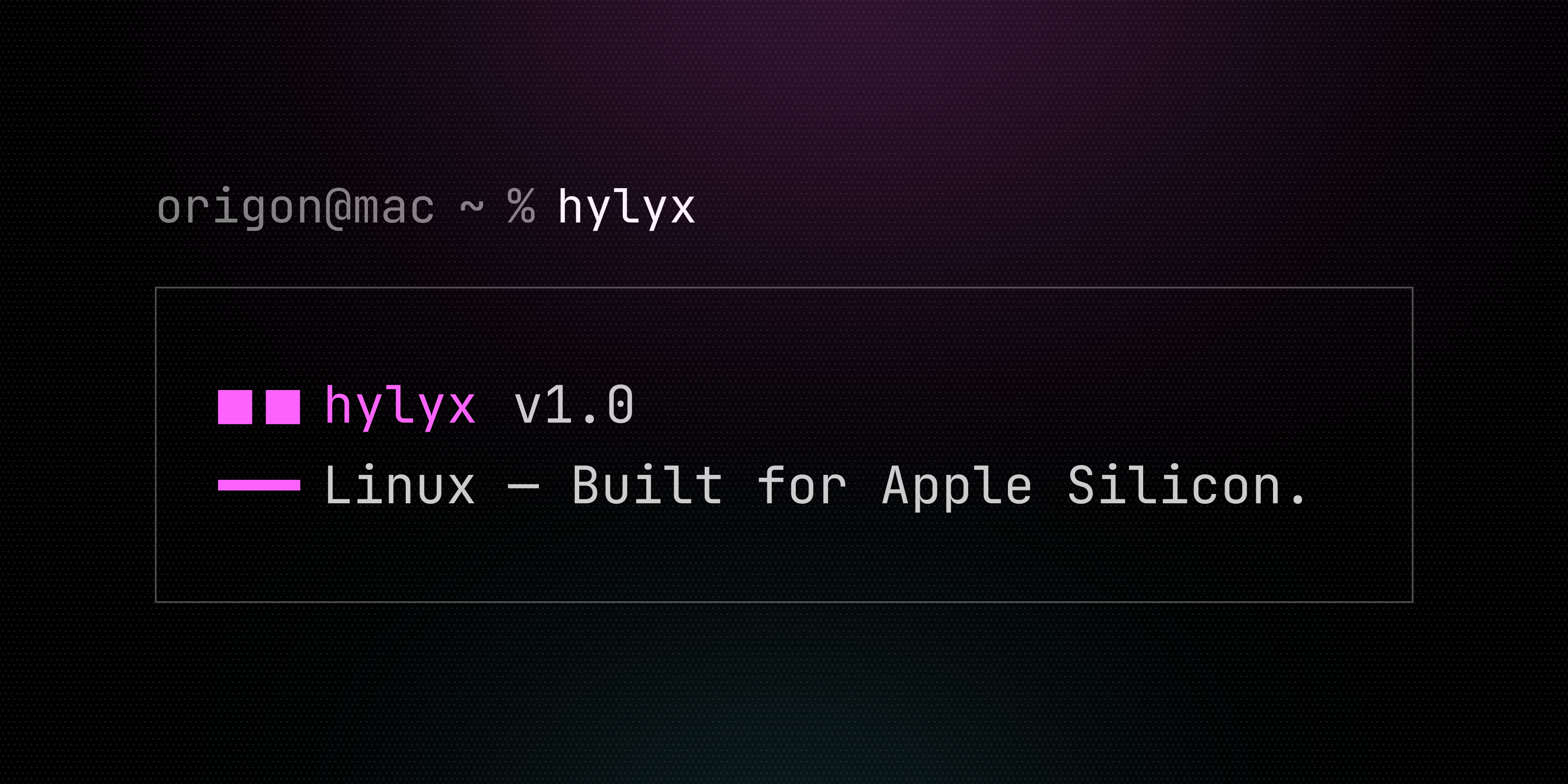 We Refuse "Good Enough."