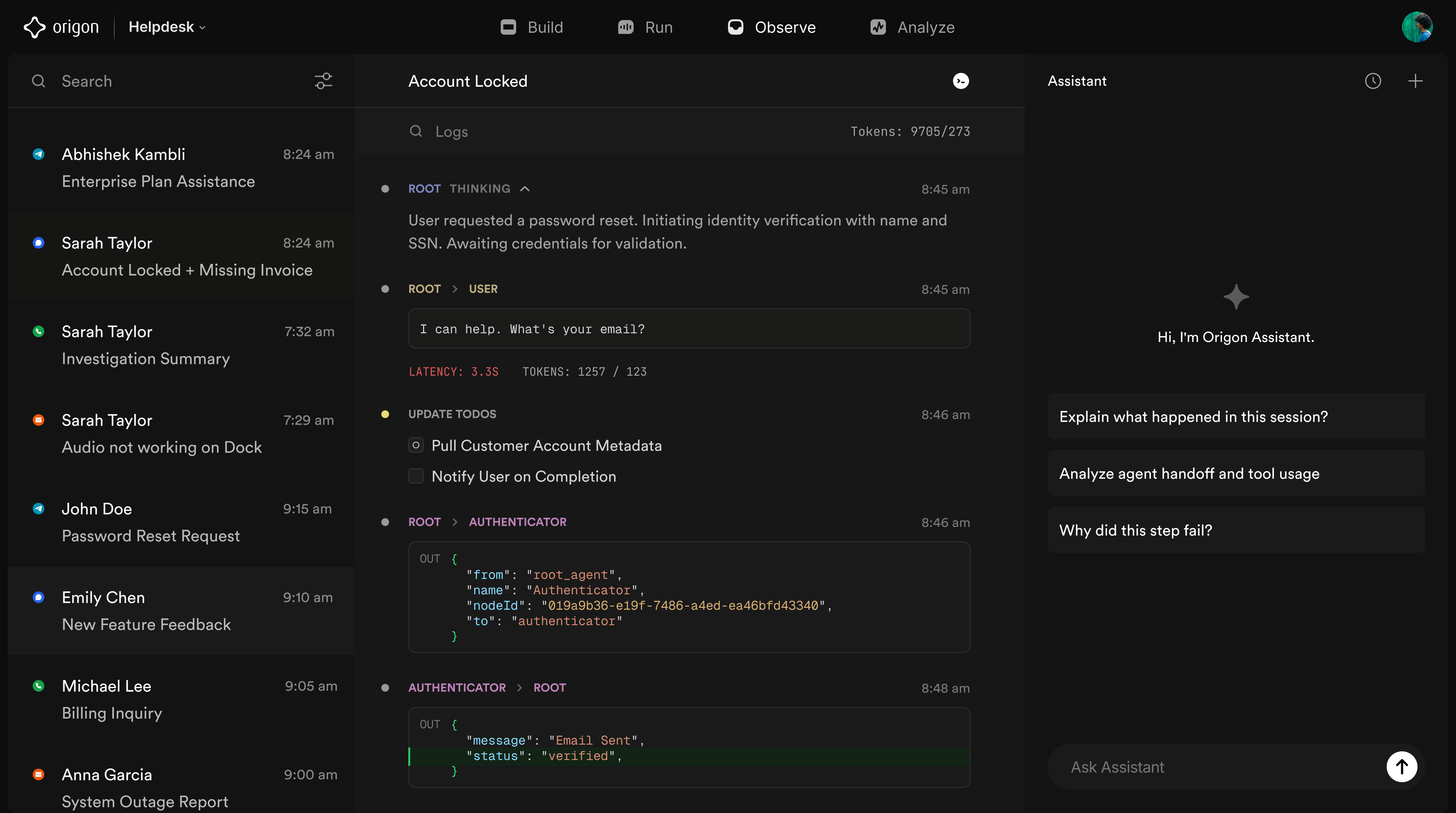 Session observability view
